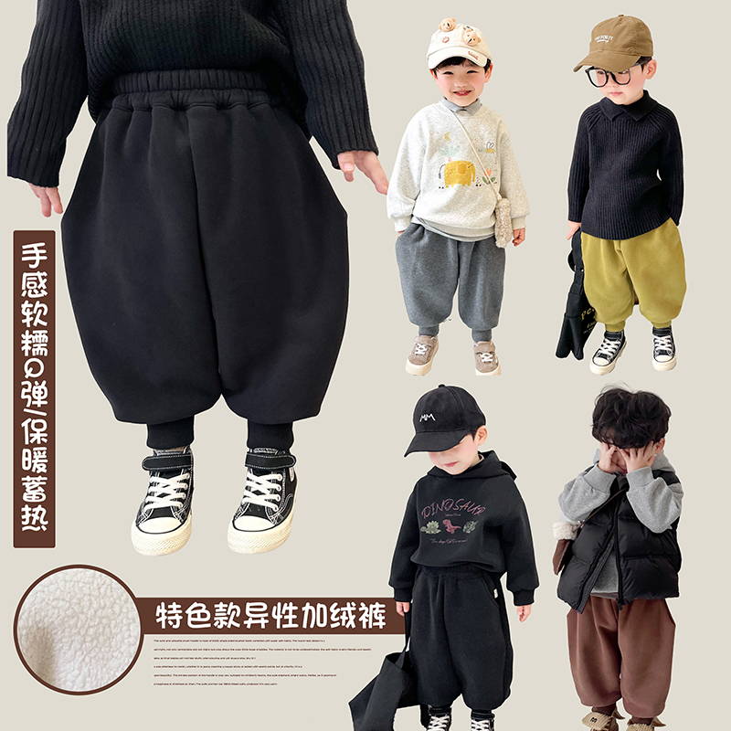 阿小轩【简约定义】阿小轩童装2025冬季男童加绒加厚收脚裤长裤