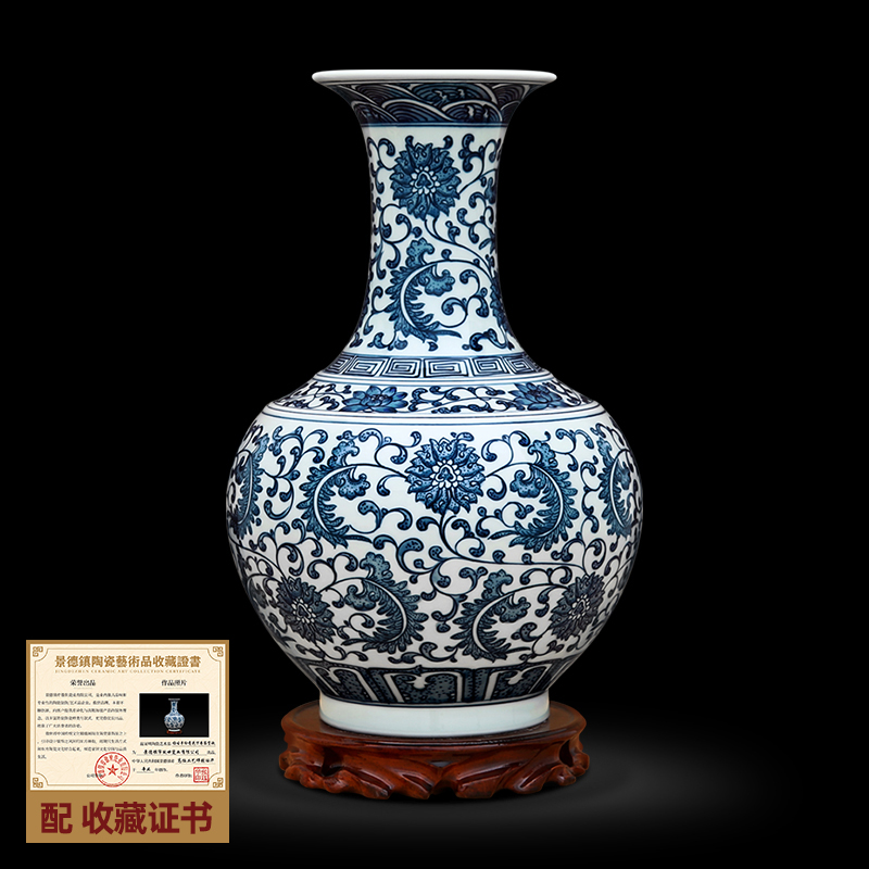景德镇陶瓷器中式仿古手绘青花瓷花瓶工艺品客厅摆件家居酒柜玄关