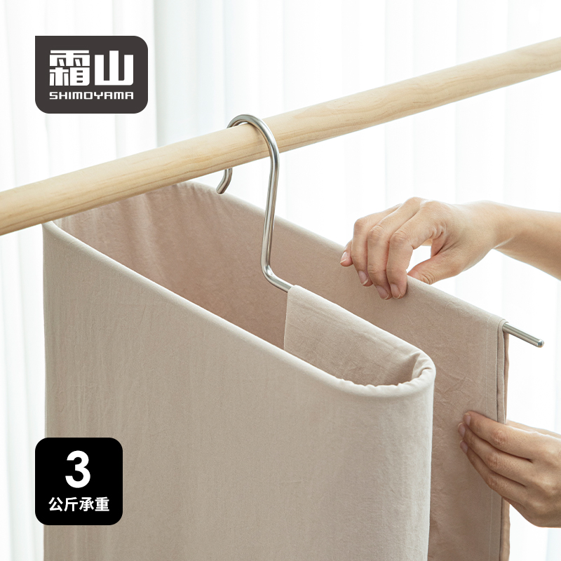 【直播福利抢】不锈钢被套晾晒架家用晾衣架阳台收纳架悬挂式吊