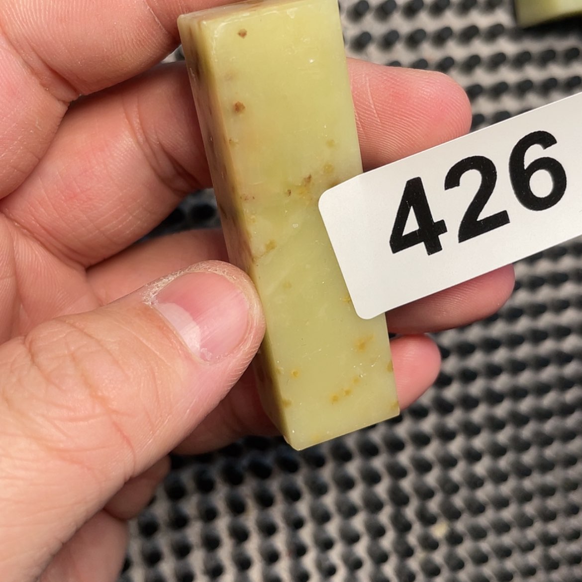 【闪购商品】书法烟**爽426