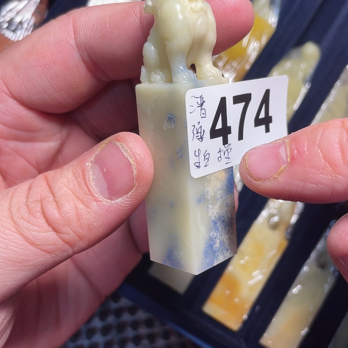 【闪购商品】书法474