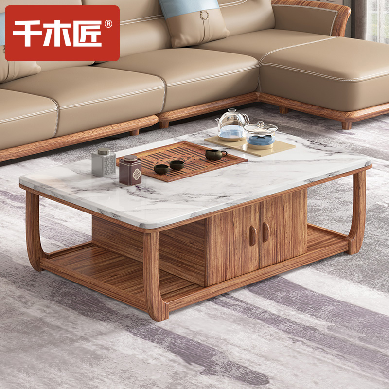 乌金木大理石茶桌北欧客厅新中式实木功夫茶几一体茶台F1626家用
