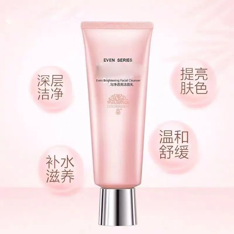 匀净透亮洁面乳100g