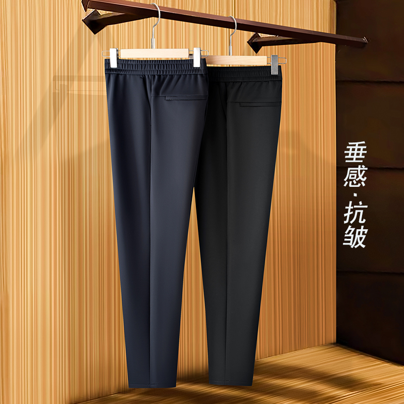 3D羽*绒轻奢弹力舒适男士休闲裤秋冬新款防风抗皱直筒百搭长裤子
