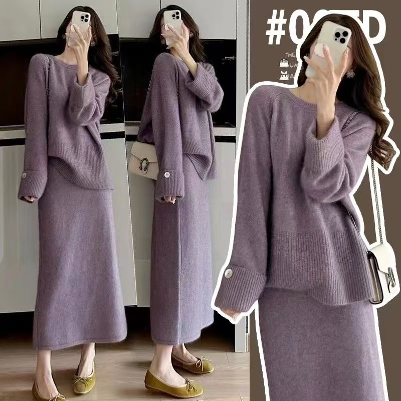 温柔风针织毛衣两件套秋冬慵懒风圆领套头上衣女高腰半身长裙紫色