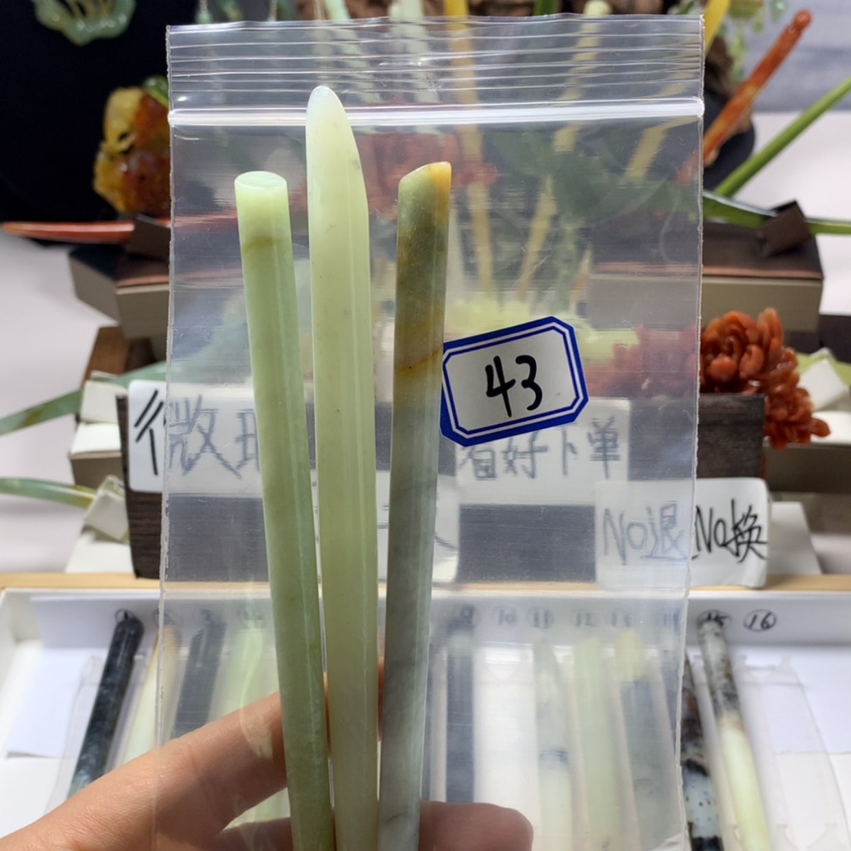 【闪购商品】蛇纹石玉发饰未镶嵌朱****啵