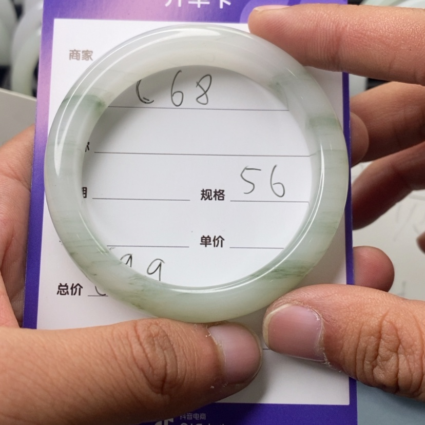 【闪购商品】石英质玉手镯未镶嵌༊****
