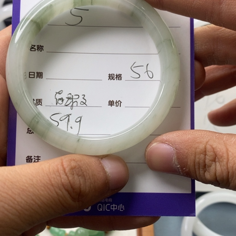 【闪购商品】石英质玉手镯未镶嵌F**-