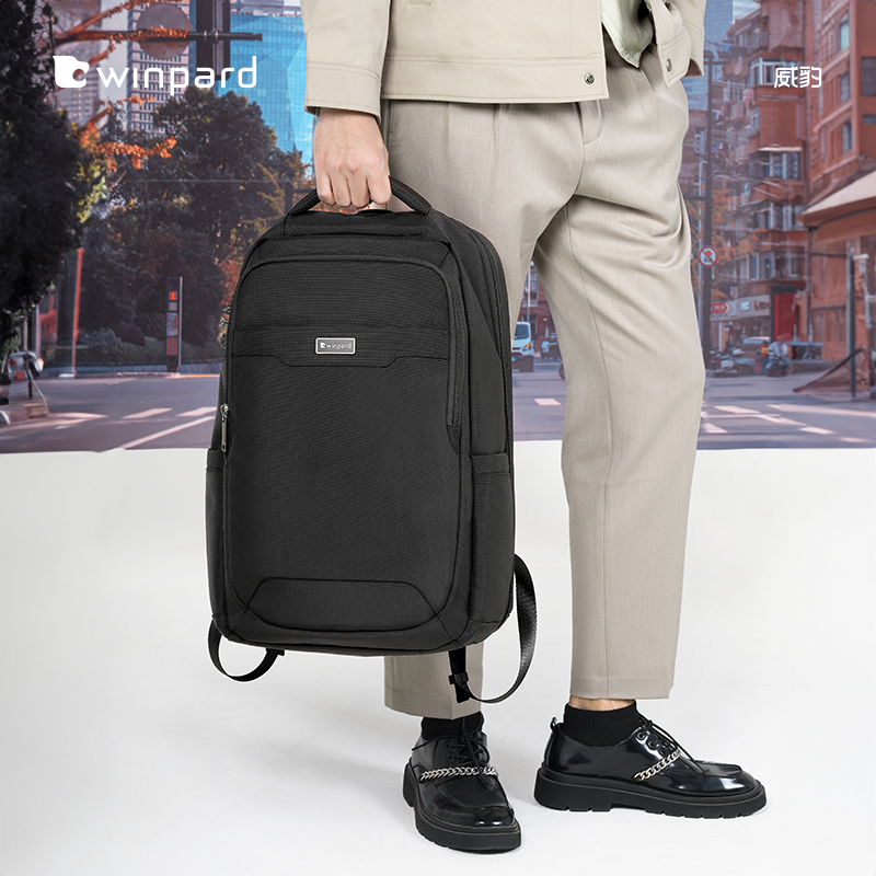 【高品质通勤电脑包】威豹探索者男士多功能商务通勤双肩包弹道尼龙