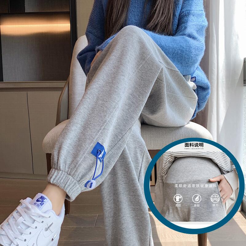 孕妇裤子秋冬外穿春秋款休闲束脚卫裤冬季加绒运动长裤孕妇装秋装