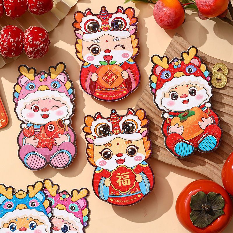 2024龙年创意硬壳卡通红包春节儿童压岁钱镭射小红包新年A1