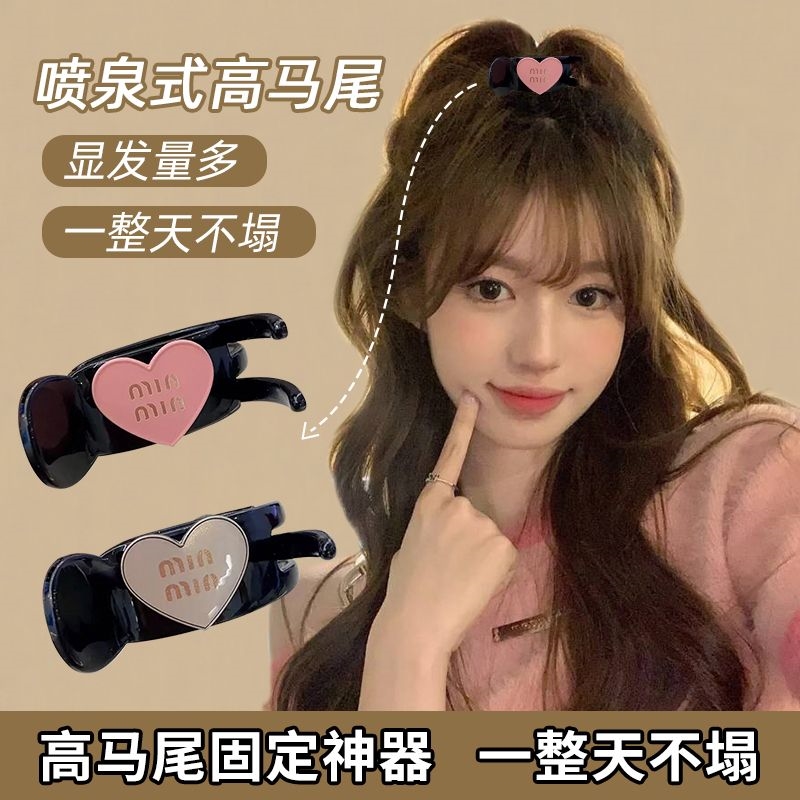 网纱大肠发圈后脑勺韩系白色蝴蝶结甜美水钻日常外出时尚2023女生