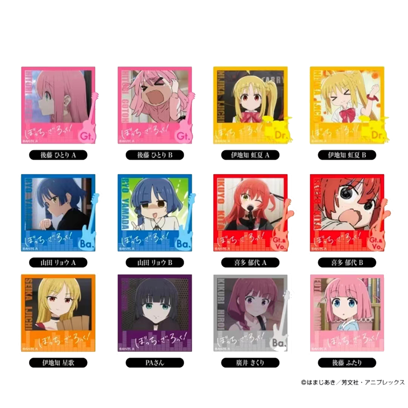 【孤独摇滚】亚克力徽章吧唧