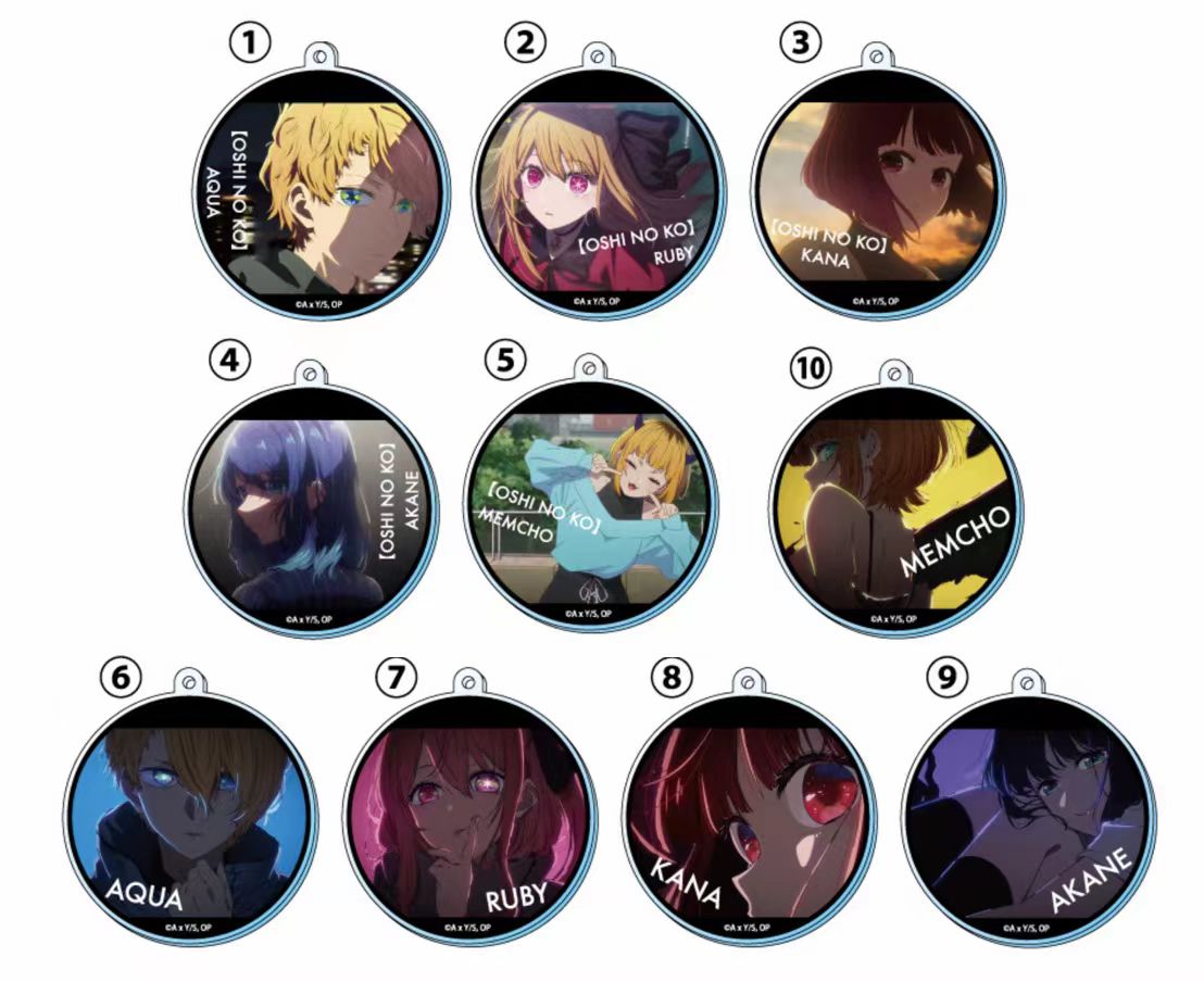 【推子】我推的孩子 ED风 金属 挂件 钥匙扣