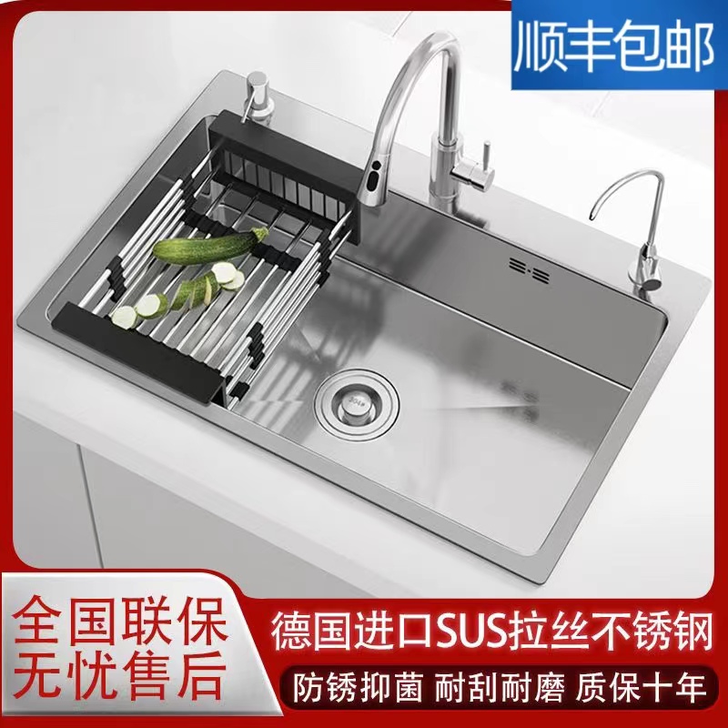 九牧王同款手工拉丝厨房大单槽304不锈钢水槽厨房菜盆厨房水槽