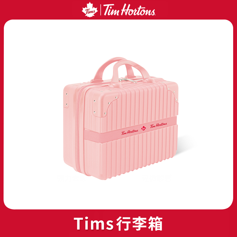 行李箱粉色tims