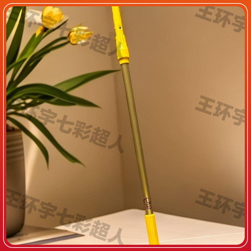 王环宇七彩超人擦窗限量特制加厚加粗加长杆（1.2米一根装）