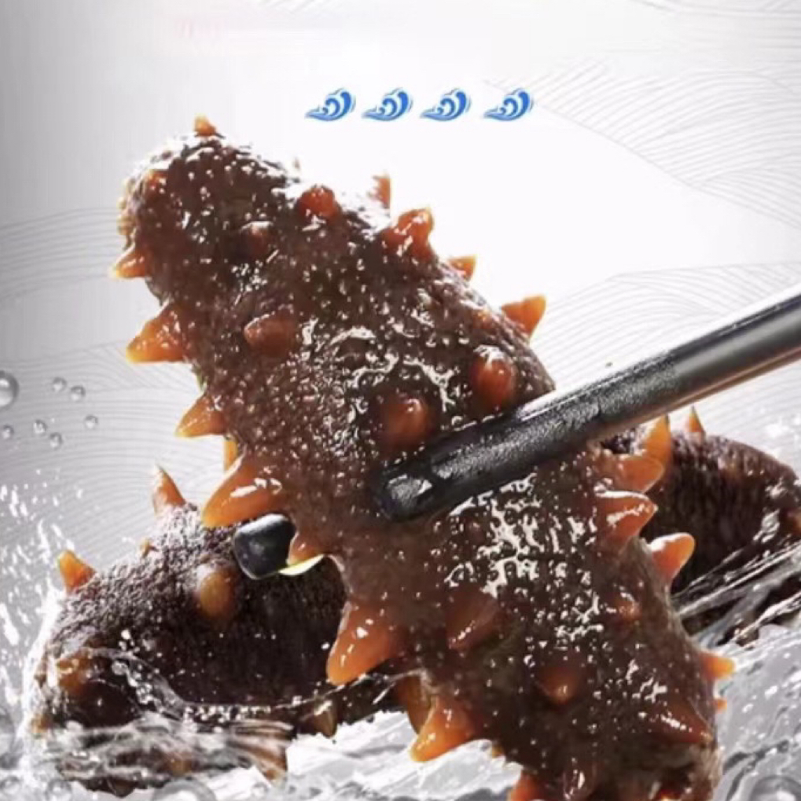 【50-56根 】即食海参优质海参开袋即食独立包装鲜美营养（7-10cm）