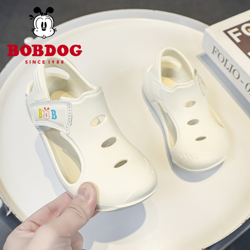 巴布豆新款2023童鞋儿童凉鞋女夏季包头凉鞋宝宝小童沙滩男童拖鞋