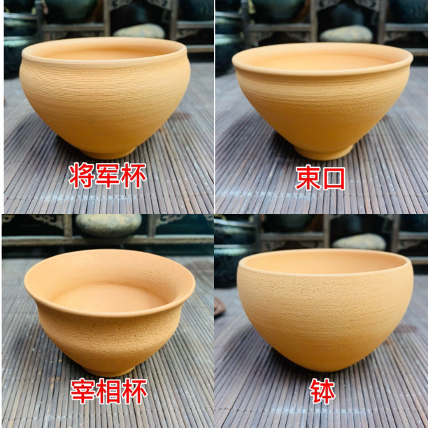 4个龙窑柴烧原矿原釉定制主人杯