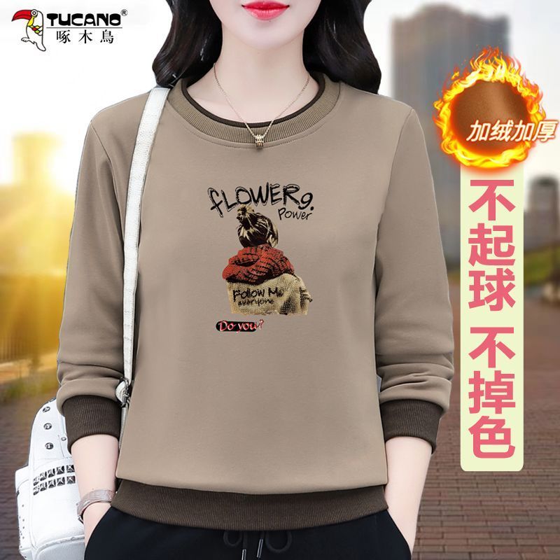 啄木鸟加厚卫衣女士长袖圆领t恤上衣2023春秋新款宽松显瘦妈妈装