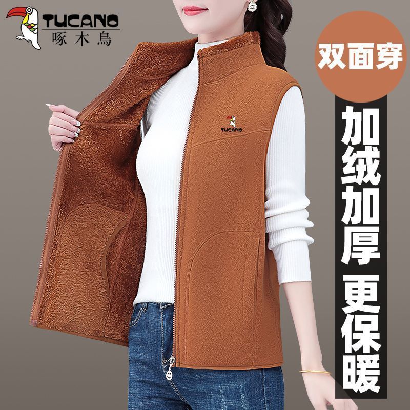 啄木鸟双面穿摇粒绒马甲女春秋2023新款妈妈抓绒休闲马夹坎肩背心