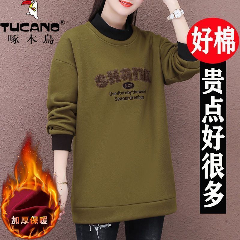 啄木鸟加绒卫衣女中长款2022秋冬新款洋气显瘦百搭加厚上衣妈妈装