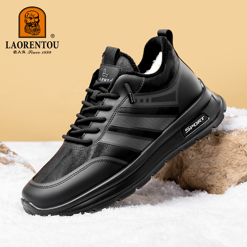 老人头2025冬季款保暖软底男鞋鞋子男潮鞋加绒棉鞋轻便百搭运动