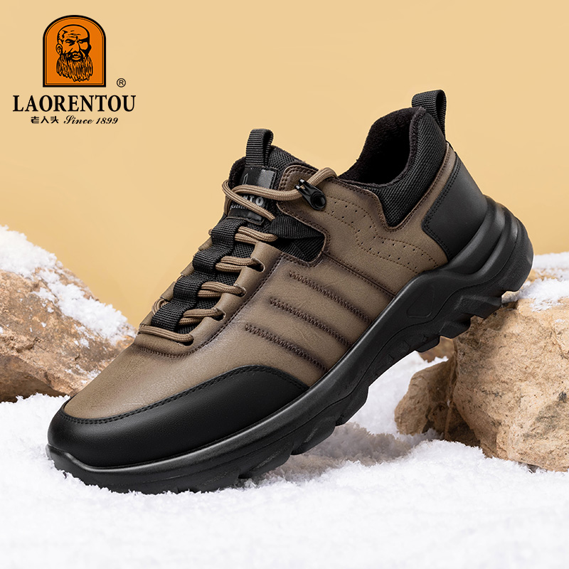 老人头2025春季新款男士厚底休闲运动鞋户外轻便透气系带登山鞋男