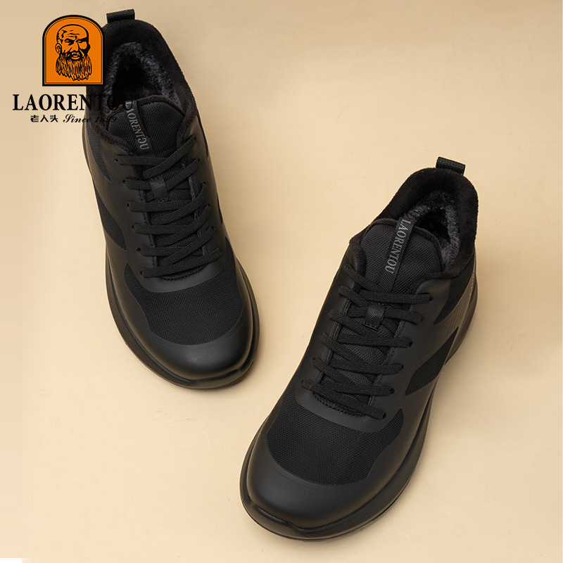 老人头2025款秋冬加绒舒运动鞋适跑步网面户外徒步保暖防滑防水