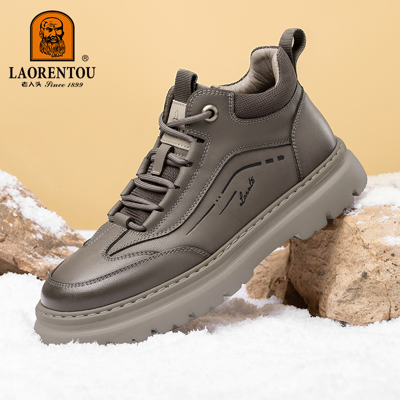 老人头2025冬季新款保暖加绒短靴户外工装靴时尚百搭厚底马丁靴男