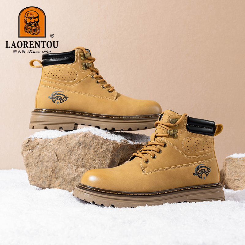 老人头马丁靴男秋冬季加绒英伦风中帮时尚马丁靴短靴工装鞋大黄靴