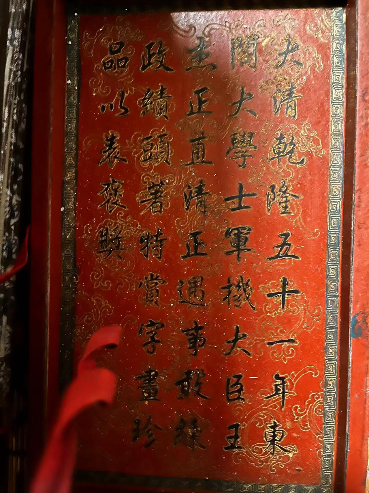【木盒3】宝灪画坊 限量精品