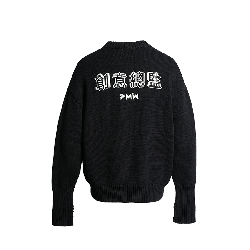 PMW 2023FW国潮美式圆领套头中文提花毛衣冬季新款内搭男士针织衫