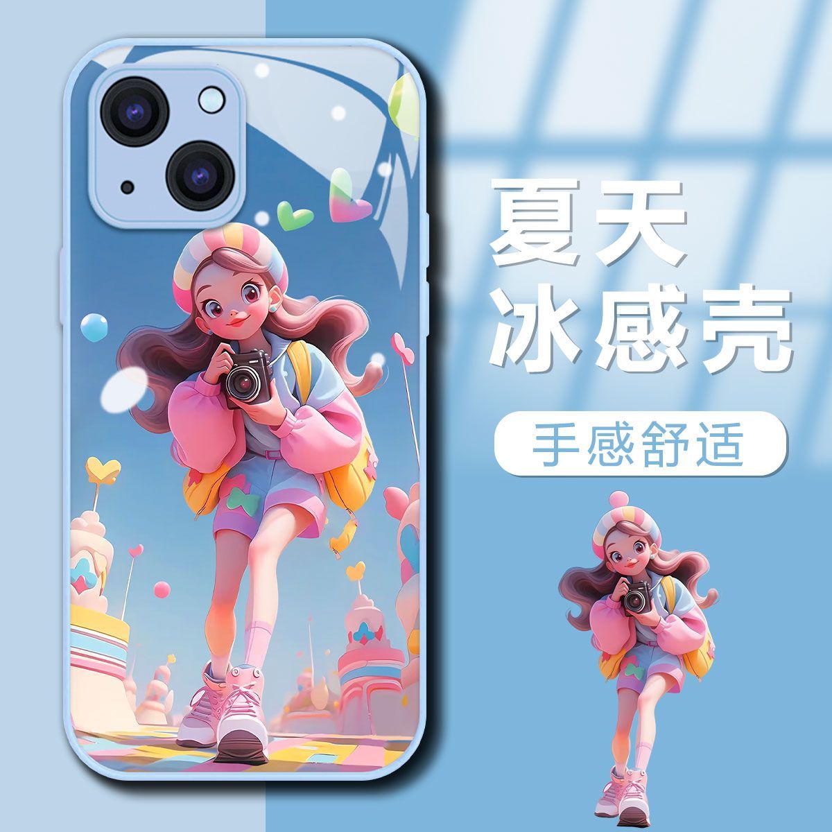 多巴胺女孩iPhone15苹果14新款13金属漆玻璃壳promax防摔手机壳