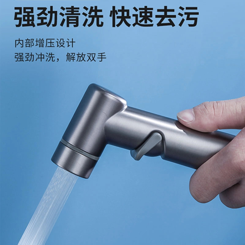 九牧王免按压增压喷枪马桶冲洗妇洗器伴侣多功能双控快速清洗