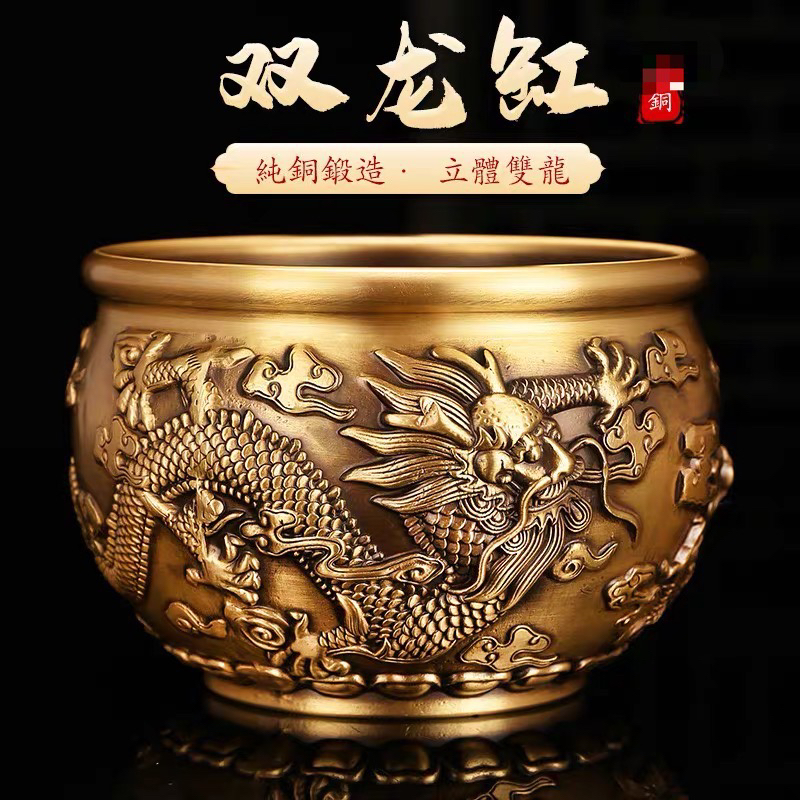 双龙缸*双龙米缸双龙聚宝盆吉祥八宝缸黄铜材质