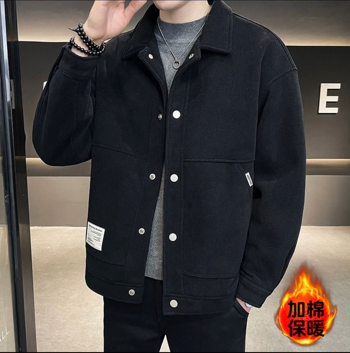（瑜瑜精选）2025男士时尚潮流修身百搭翻领夹克男外套秋冬加棉韩版