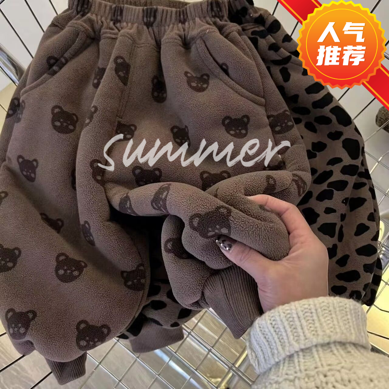 儿童加绒加厚裤子2023冬季新款韩版男女宝宝奥利绒保暖哈伦束脚裤