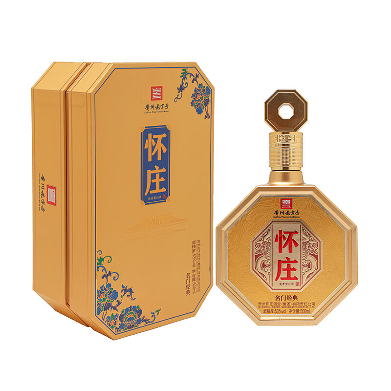 怀庄 1983名门经典酱香型白酒53度500ml*1单瓶装53度