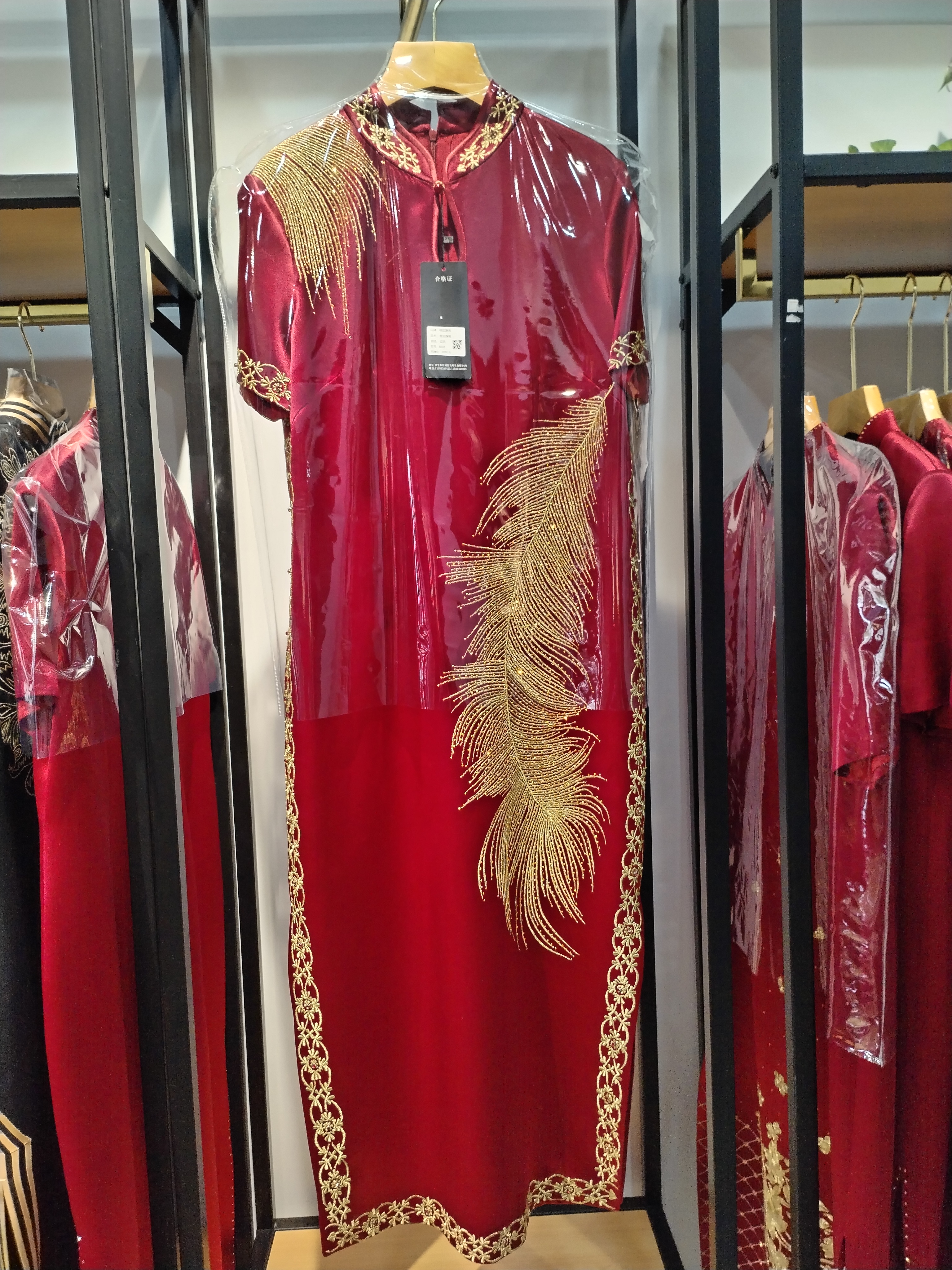 喜婆婆新款金羽旗袍刺绣旗袍结婚妈妈装婚宴礼服高贵婚礼敬酒服女