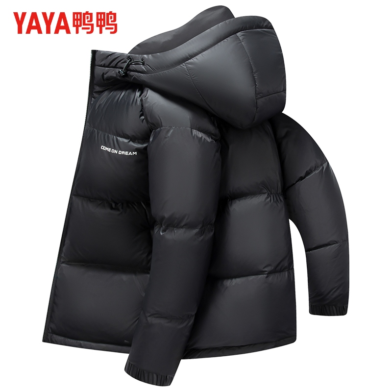 YAYA/鸭鸭（极寒系列）高度充绒男女同款25新款冬季纯色连帽羽绒服