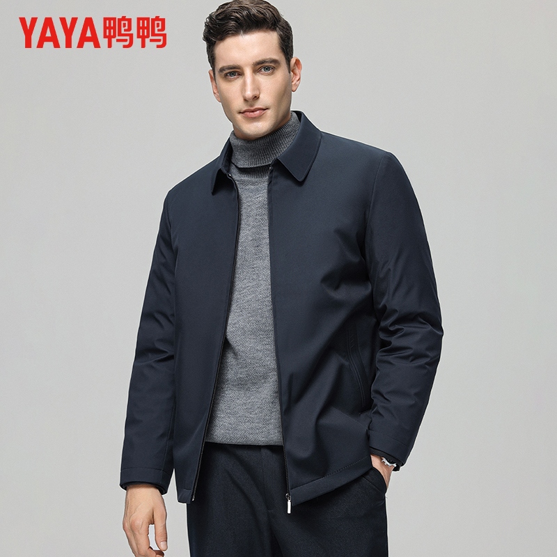 YAYA/鸭鸭可拆卸内胆鹅绒服25冬季新款男士短款翻领羽绒服男外套