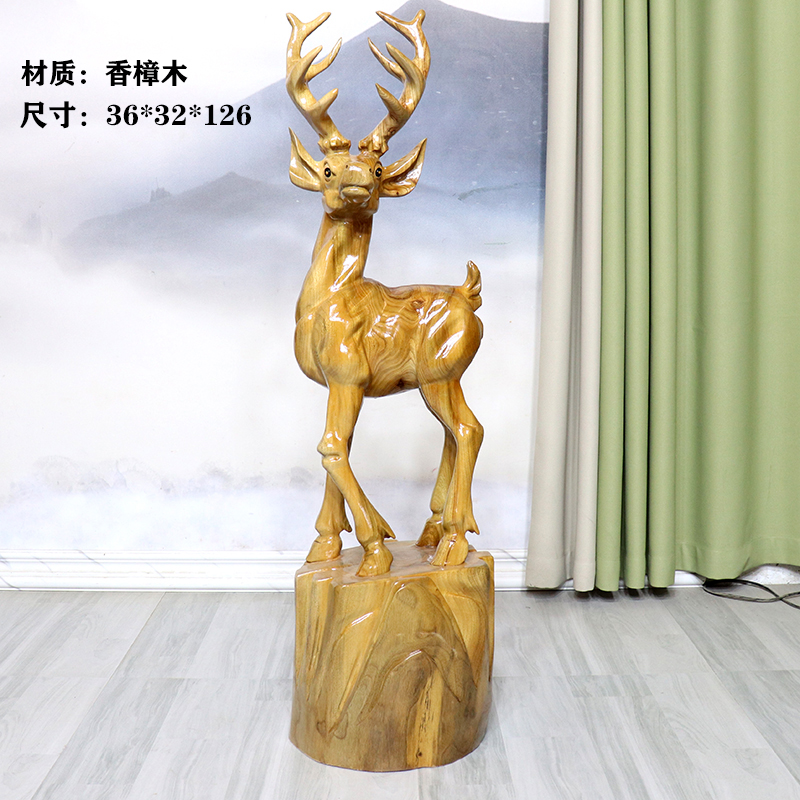 木雕摆件实木大型艺术摆件客厅梅花胡招财摆件开业送礼新房入住礼