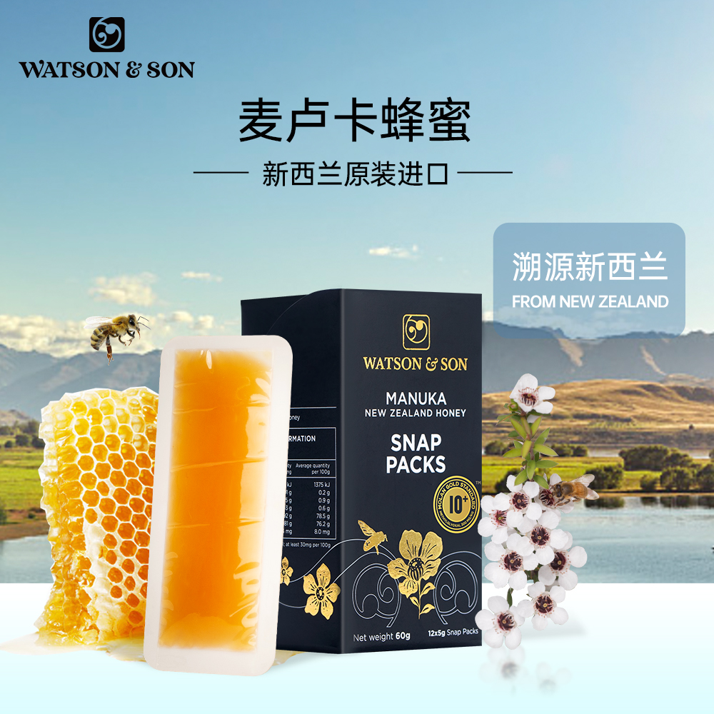 便携卡片蜜5g*12片/盒