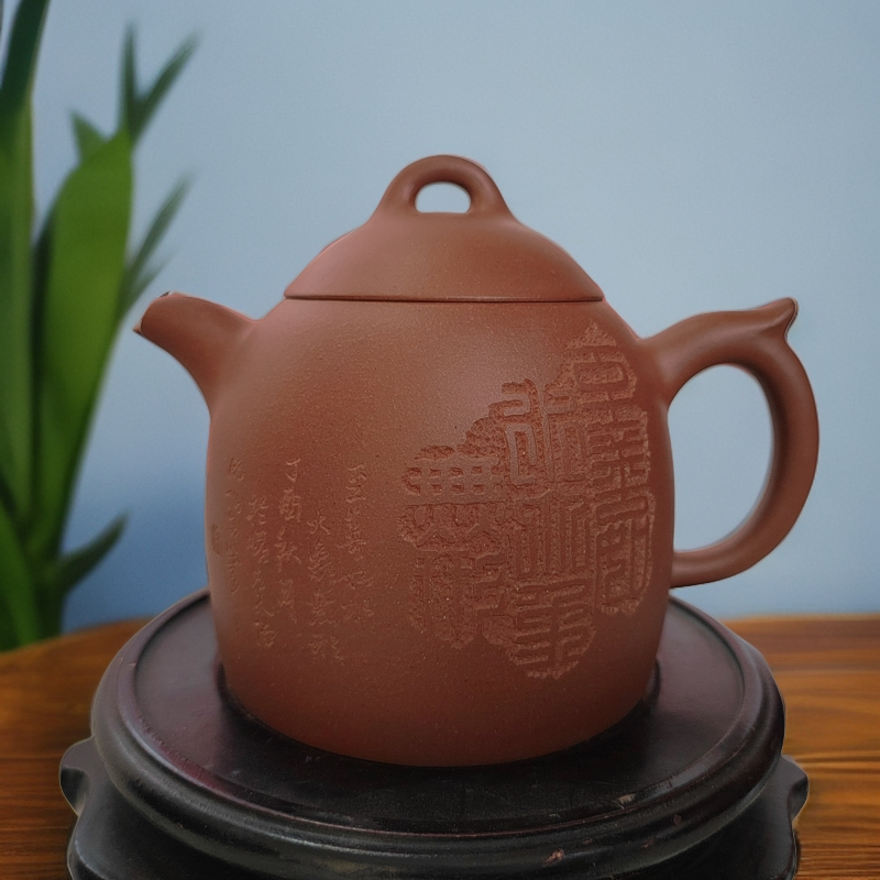 紫砂壶原矿紫砂家用茶器泡茶壶泥壶茶具秦权壶红泥雕刻电窑烧制