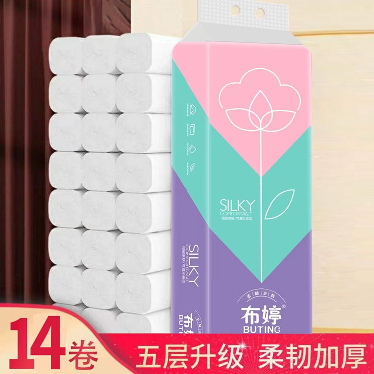 木浆层14卷粗卷纸巾柔肤母婴干湿家用卫生纸粗加厚卷纸家庭装卷纸