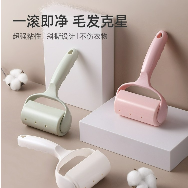 【老顾客浮力】阳漫家具粉丝浮力粘毛器滚筒北欧置物客厅家用可撕