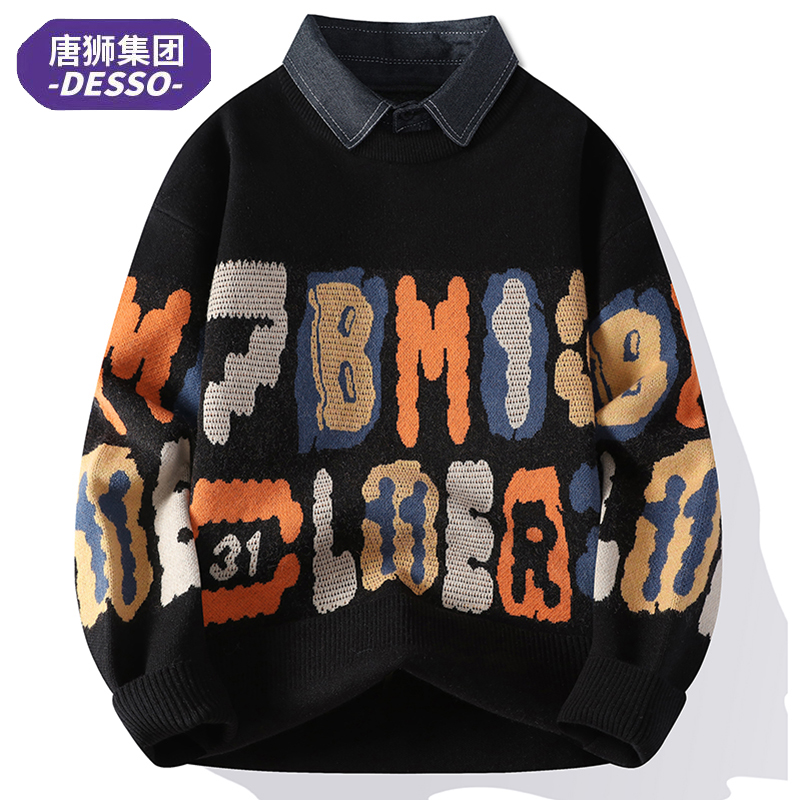 唐獅旗下DESSO 秋冬衬衫领毛衣男假两件青年网红洋气外套男款春秋