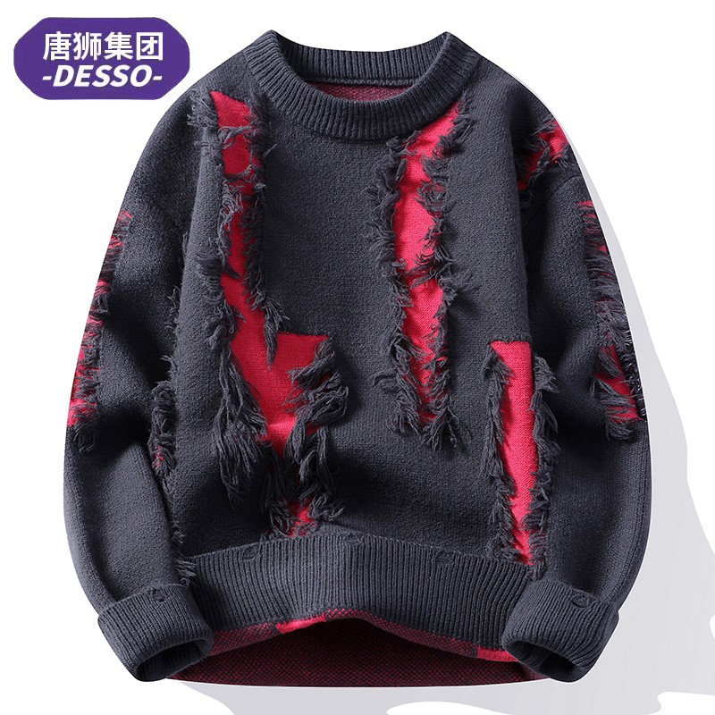 唐狮旗下DESSO秋冬季慵懒风圆领潮流加厚保暖宽松套头毛衣男 外套